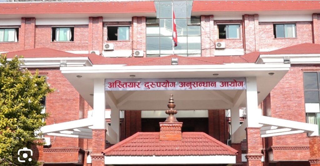 कोटहीमाई गाउँपालिकाका ईन्जिनियर ४५  हजार घुस  सहित पक्राउ ।