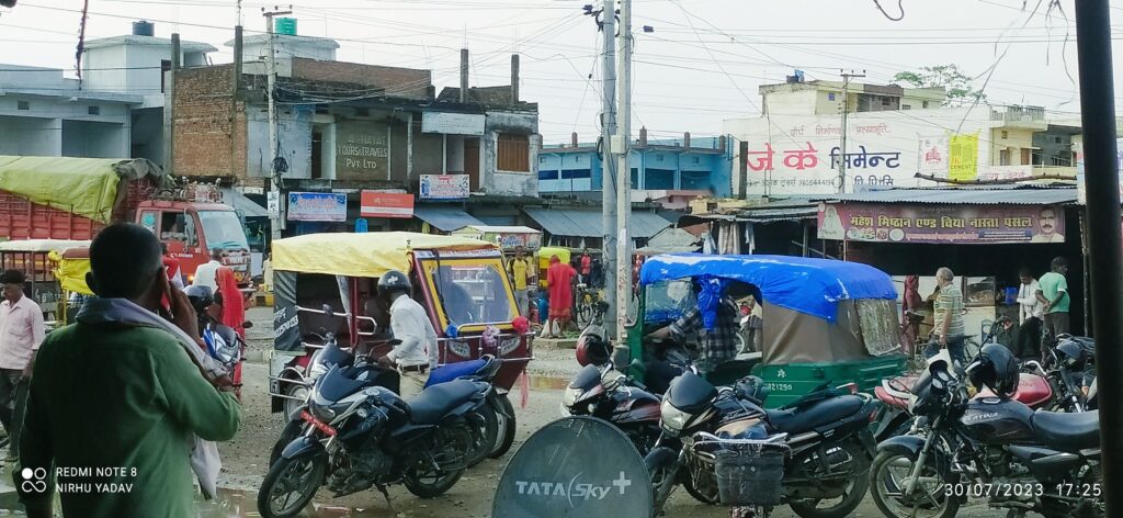 अस्तब्यस्त बहादुरगन्ज